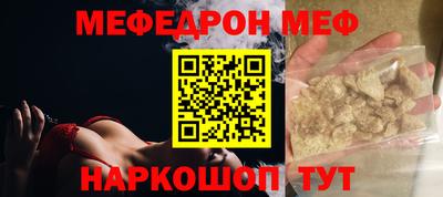 гашишное масло Бузулук