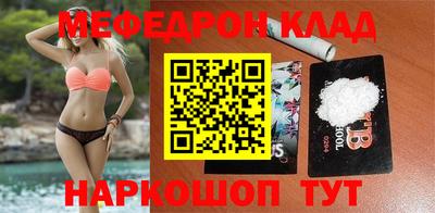 гашишное масло Бузулук