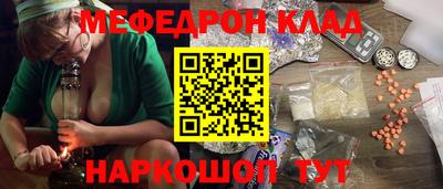 гашишное масло Бузулук