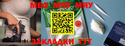 гашишное масло Бузулук