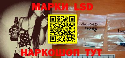 индика Бугуруслан