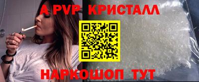 гашишное масло Бузулук