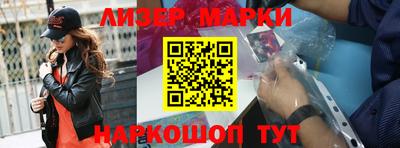 индика Бугуруслан