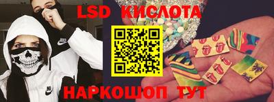 индика Бугуруслан
