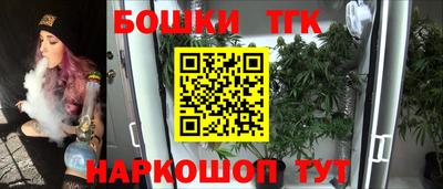 индика Бугуруслан