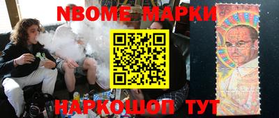индика Бугуруслан