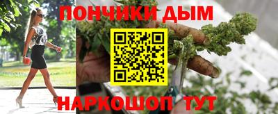 индика Бугуруслан