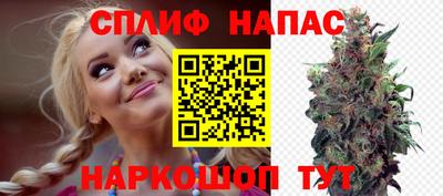 индика Бугуруслан
