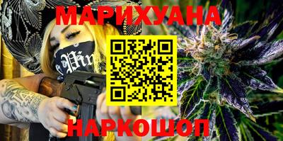 индика Бугуруслан