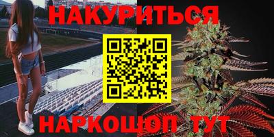 индика Бугуруслан