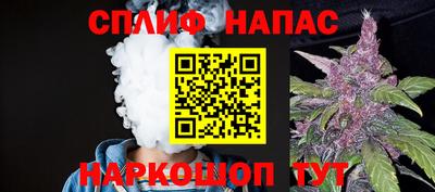 индика Бугуруслан