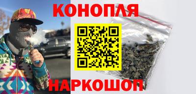 индика Бугуруслан