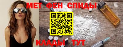 гашишное масло Бузулук