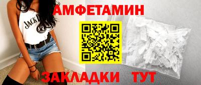 гашишное масло Бузулук