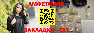 гашишное масло Бузулук