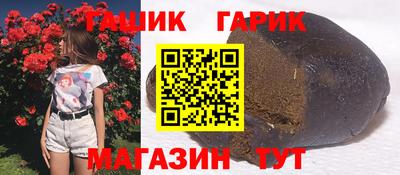 индика Бугуруслан