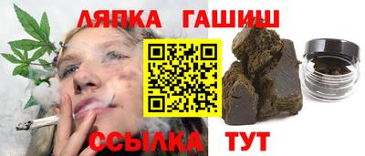 марки nbome Будённовск