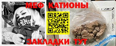 гашишное масло Бузулук